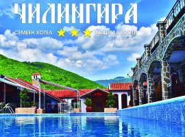 Complex Chilingira, hotel com spa em Osikovo