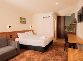 The Alluna Motel, an Ascend Collection Hotel, ξενοδοχείο σε Armidale