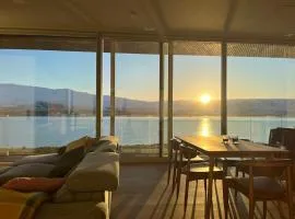 Saeluheimur - Oceanside Sanctuary