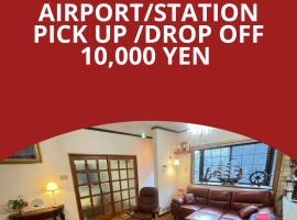 Cornell Airport Station Pickup Dropoff, ξενοδοχείο σε Kishiwada