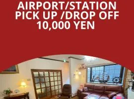 Cornell Airport Station Pickup Dropoff