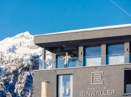 Seehotel Einwaller - adults only，位于佩尔蒂绍的酒店