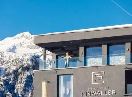 Seehotel Einwaller - adults only