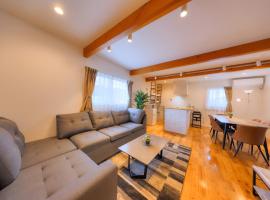 Villas Waraku, khách sạn ở Fujiyoshida