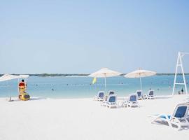 Luxury Jr. 1BR in Mayan Yas Island, apartment in Abu Dhabi