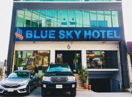 Blue Sky Hotel, hotel near Allama Iqbal International Airport - LHE, Lahore
