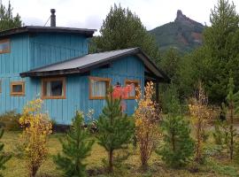 Casa de Campo Meliquina，位于维拉梅利奎纳的酒店