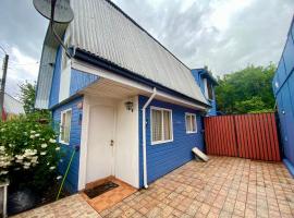 La Casa de Do&ntilde;a Isa, chalupa v destinaci Panguipulli