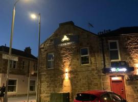 The Cassillis Hotel - Smart Self Check-in Hotel & Bar, hotel in Maybole