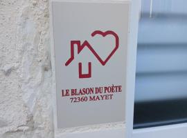 Le Blason du Poête, ξενοδοχείο σε Mayet