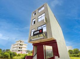 HOTEL O SKY, hotel v destinaci Phundardih