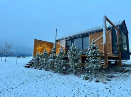 Garden House, hotel in Martin