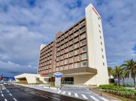 Hampton By Hilton Caraguatatuba Serramar, ξενοδοχείο σε Caraguatatuba