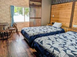 Pension Bellmer - Vacation STAY 98187v, hotel v destinaci Shikano