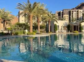 قرية الراحه مرسى زايد, hotel a Al Burj