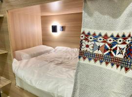 The Rock Hostel, hostel in AlUla