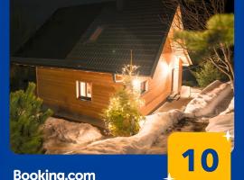 ALMNEST - LACHTAL、ラッハタールのホテル