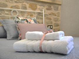 Apartamentos Turísticos El AOVE, hotel with hot tubs in Baeza