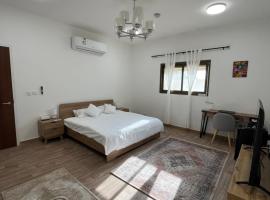 Cosy Private Suite, maison d'hôtes à Suwādah