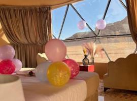 Oscar Valley Camp, hotel ad Aqaba