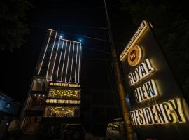 Royal View Residency，位于菩提伽耶的酒店