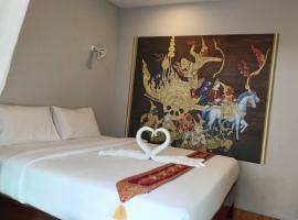 Near the Beach Cha-Am，七岩的住宿