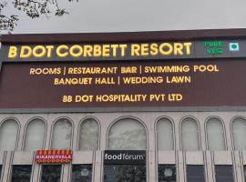 B Dot, hotel in Gaushala