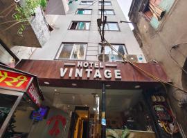 Hotel Vintage, hotel in Jāmb