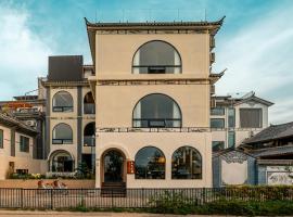 春风理海景民宿 Spring Breeze by the Sea Homestay, hotel a Dali