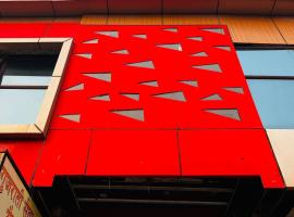 Hotel O Mathura Janam Bhumi Link Road, ξενοδοχείο σε Bhuteshwar