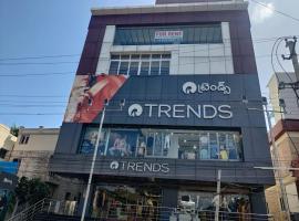 Townhouse Vizianagaram Formerly Happy Stays, hotel in Vizianagaram