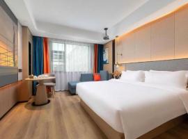 Green Tree Inn Zhuhai International Airport Huafa Shangdu, hotel in Baigaonongchang