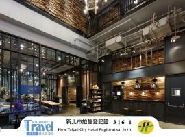 Just Sleep - Sanchong, guest house in Taipei