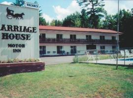 Carriage House Motor Inn, hotel in Lake Placid