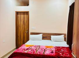 Sri Kishori Dham Vrindavan、ブリンダーバンのホテル