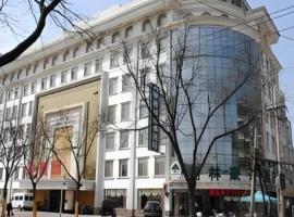 GreenTree Inn Zibo Renmin Park, hotel v destinaci Zibo