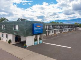 Baymont by Wyndham Susanville、スーザンビルのホテル