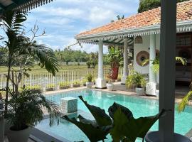 ISOLA - Surf House, hotel Koggalában