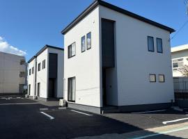 縁-Takasaki, self catering accommodation in Takasaki