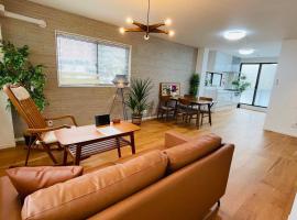 お宿 岸ノ四季, golfhotel in Kishiwada