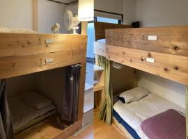 Hostel Blue Door ホステル ブルードア, hotel in Nagoya