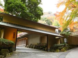 Oku Yugawara Tsubaki, ξενοδοχείο σε Yugawara