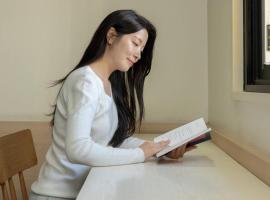 XYM Hotel Icheon, hotel v destinaci Ičchon