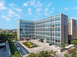 厦门伟尔酒店  福建省厦门市湖里区护安路89号  厦门市湖里区护安路89号，位于Gaolin厦门高崎国际机场 - XMN附近的酒店