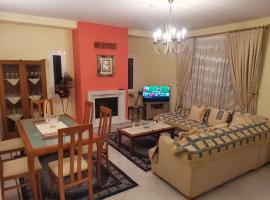 Quiet House with Garden for Family & Friends, hotel in Kozani