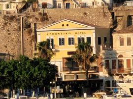 Archontiko Hotel, hotel v destinaci Kalymnos