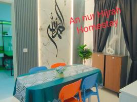 Homestay Annur Hijrah Seri Iskandar Near UiTM ,UTP, hotel v destinaci Seri Iskandar
