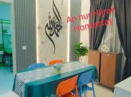 Homestay Annur Hijrah Seri Iskandar Near UiTM ,UTP