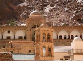 Saint Catherine Camp & Lodge - Moses Mountain Sinai Tours, hotel en Saint Catherine