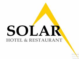 SOLAR Hotel and Restaurant, отель в Габале